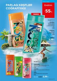 Faberlik kataloqu 8 2026 gürcü dilində səhifə 73