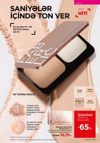 Faberlik kataloqu 8 2026 gürcü dilində səhifə 100