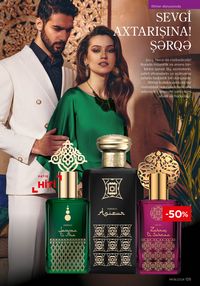 Faberlik kataloqu 8 2026 gürcü dilində səhifə 124