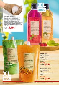 Faberlik kataloqu 8 2026 gürcü dilində səhifə 157