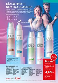 Faberlik kataloqu 8 2026 gürcü dilində səhifə 170