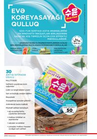 Faberlik kataloqu 8 2026 gürcü dilində səhifə 199