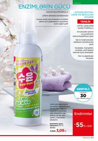 Faberlik kataloqu 8 2026 gürcü dilində səhifə 200