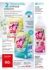 Faberlik kataloqu 8 2026 gürcü dilində səhifə 201