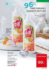 Faberlik kataloqu 8 2026 gürcü dilində səhifə 202