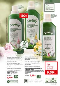 Faberlik kataloqu 8 2026 gürcü dilində səhifə 208