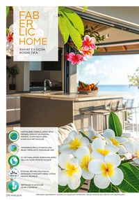 Faberlik kataloqu 8 2026 gürcü dilində səhifə 209