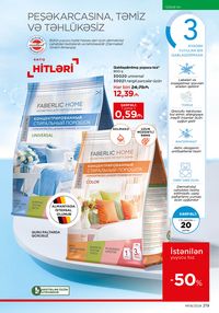 Faberlik kataloqu 8 2026 gürcü dilində səhifə 218