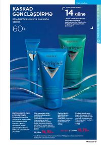 Faberlik kataloqu 9 2026 gürcü dilində səhifə 47