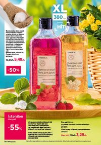 Faberlik kataloqu 9 2026 gürcü dilində səhifə 142