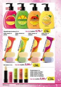 Faberlik kataloqu 9 2026 gürcü dilində səhifə 146