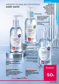 Faberlik kataloqu 9 2026 gürcü dilində səhifə 160