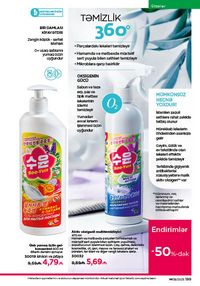 Faberlik kataloqu 9 2026 gürcü dilində səhifə 196