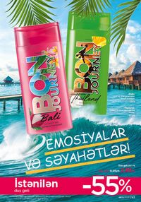 Faberlik kataloqu 9 2026 gürcü dilində səhifə 240